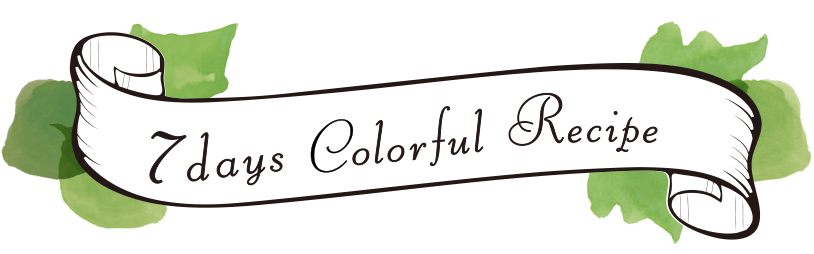 7days Colorful Recipe